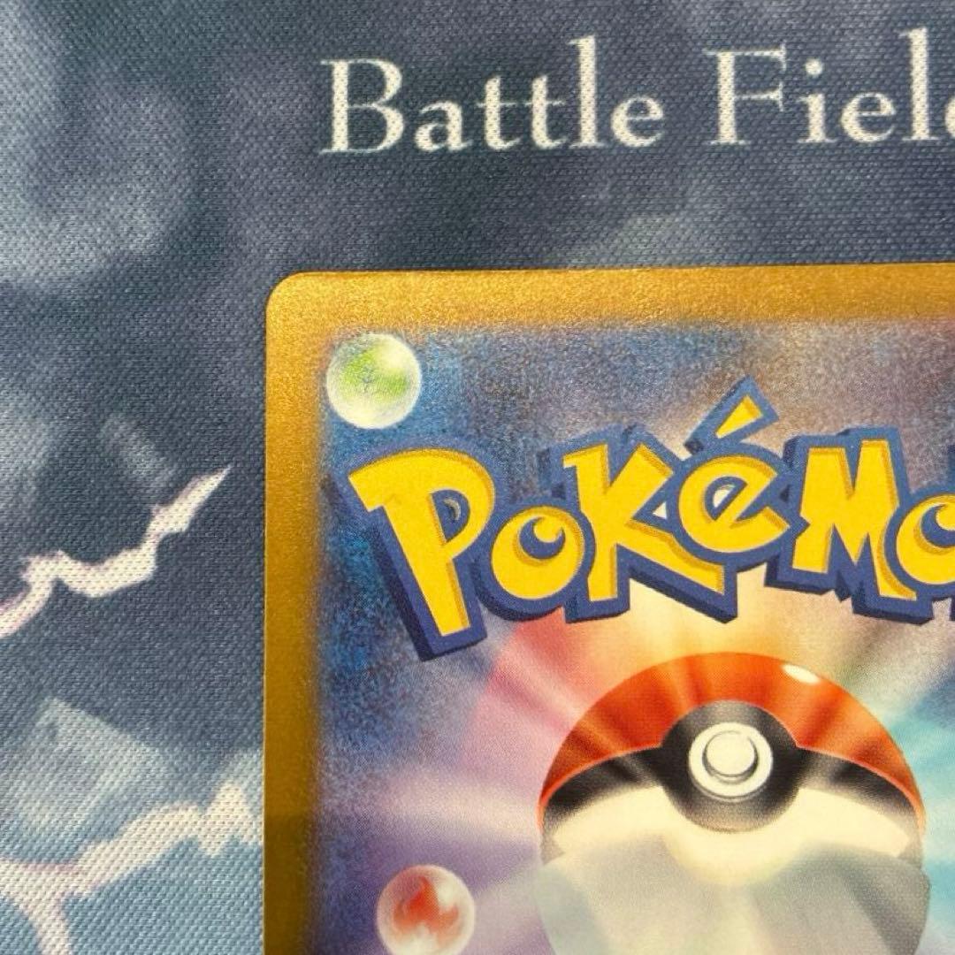 ポケモンカード　メガゲンガー ex　SAR