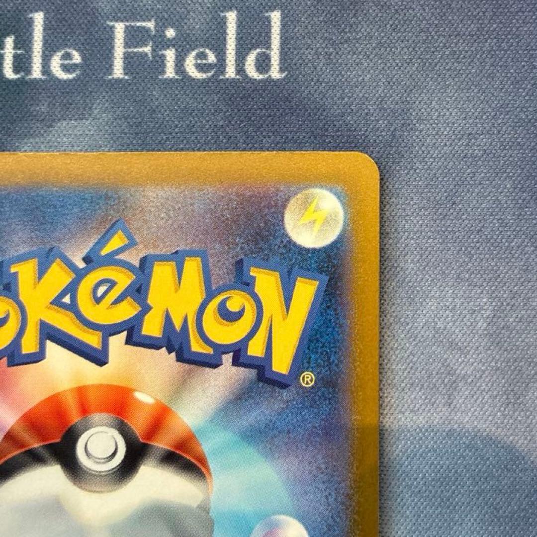 ポケモンカード　メガゲンガー ex　SAR