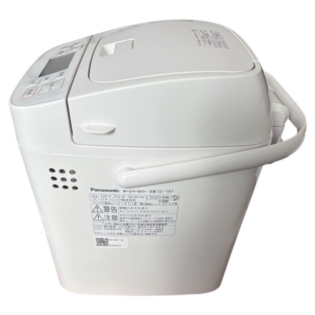 Panasonic ホームベーカリー SD-SB1 2020年製