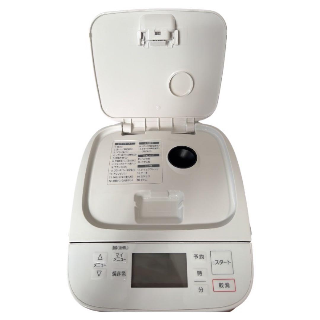 Panasonic ホームベーカリー SD-SB1 2020年製
