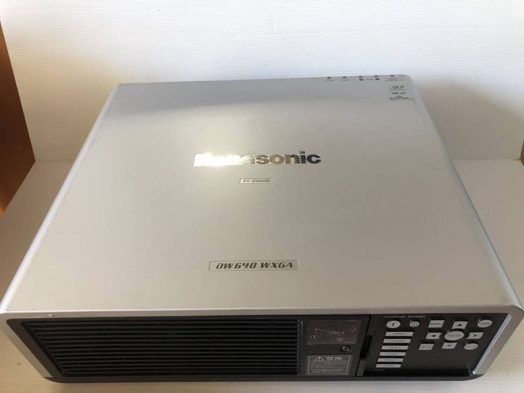 Panasonic PT-DW640S ★6000ルーメン 2画面対応　日本製