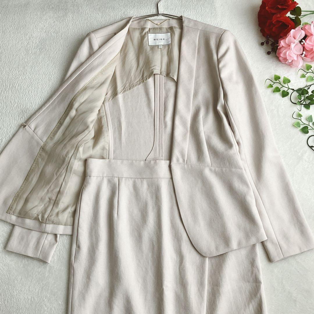 【手洗い可】【美品】ベイジ BEIGE★ノーカラー スカートスーツ Vネック