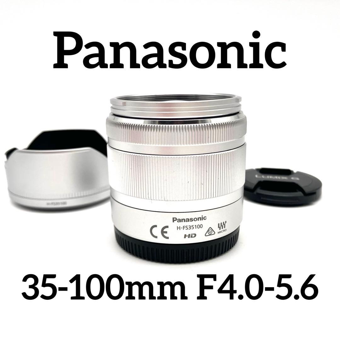 美品 Panasonic LUMIX G VARIO 35-100mm