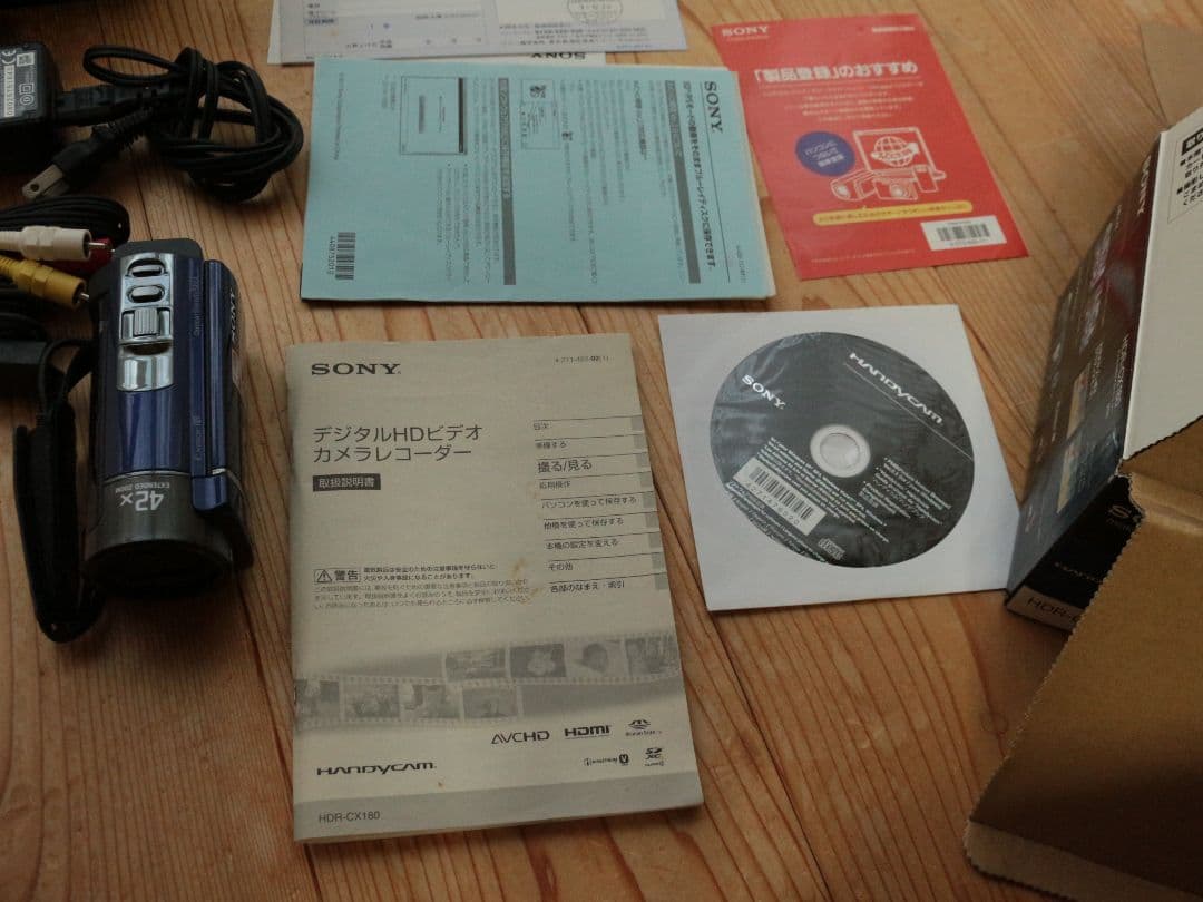 ビデオカメラ本体 sony Handycam HDR-CX180
