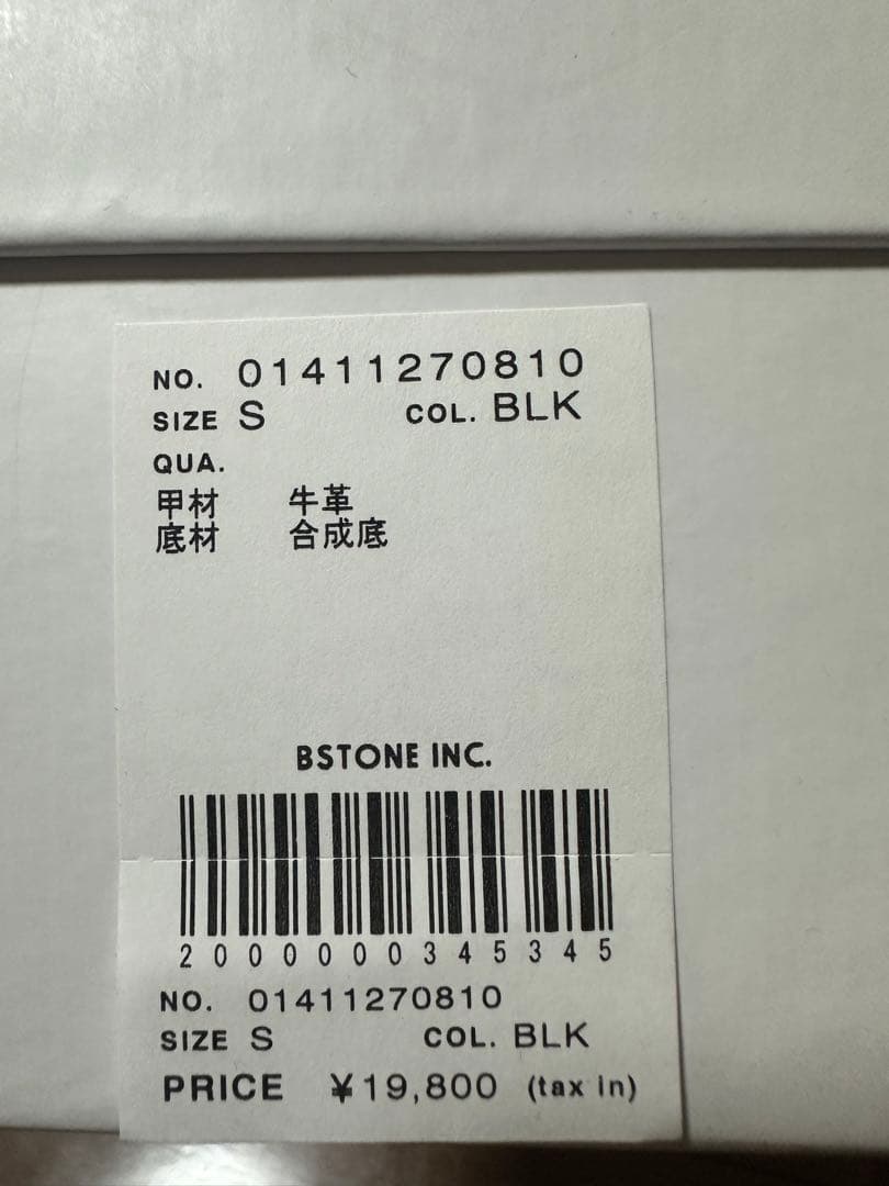 Ameri サンダルCROOKED HOLE SANDAL