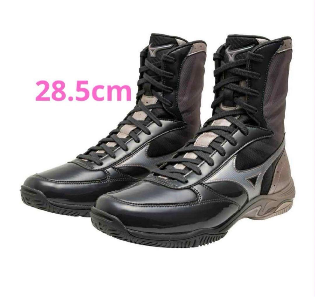 MIZUNO ボクシングシューズ ウエーブモンスターblack 28.5cm