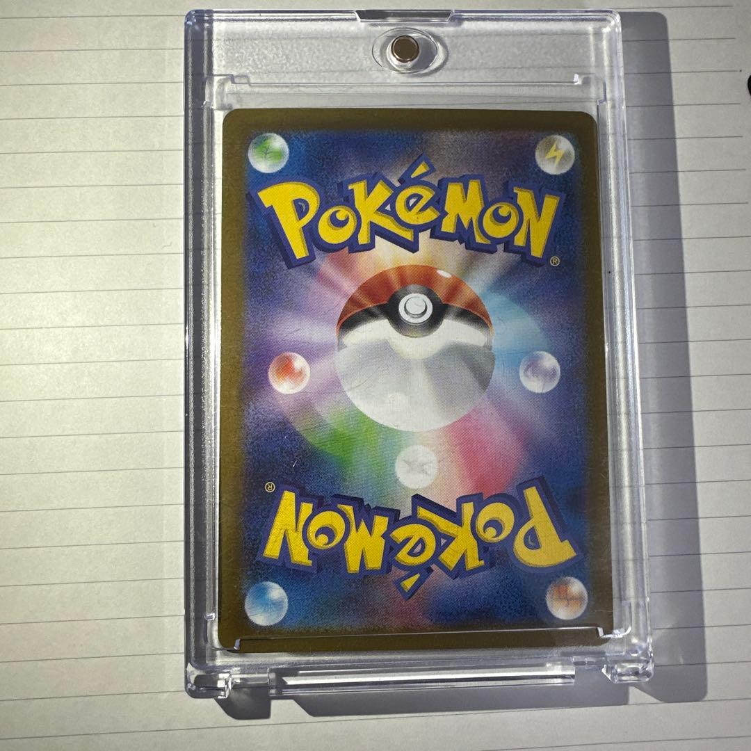 エーフィex SAR ニンフィアex SAR おまけ付き