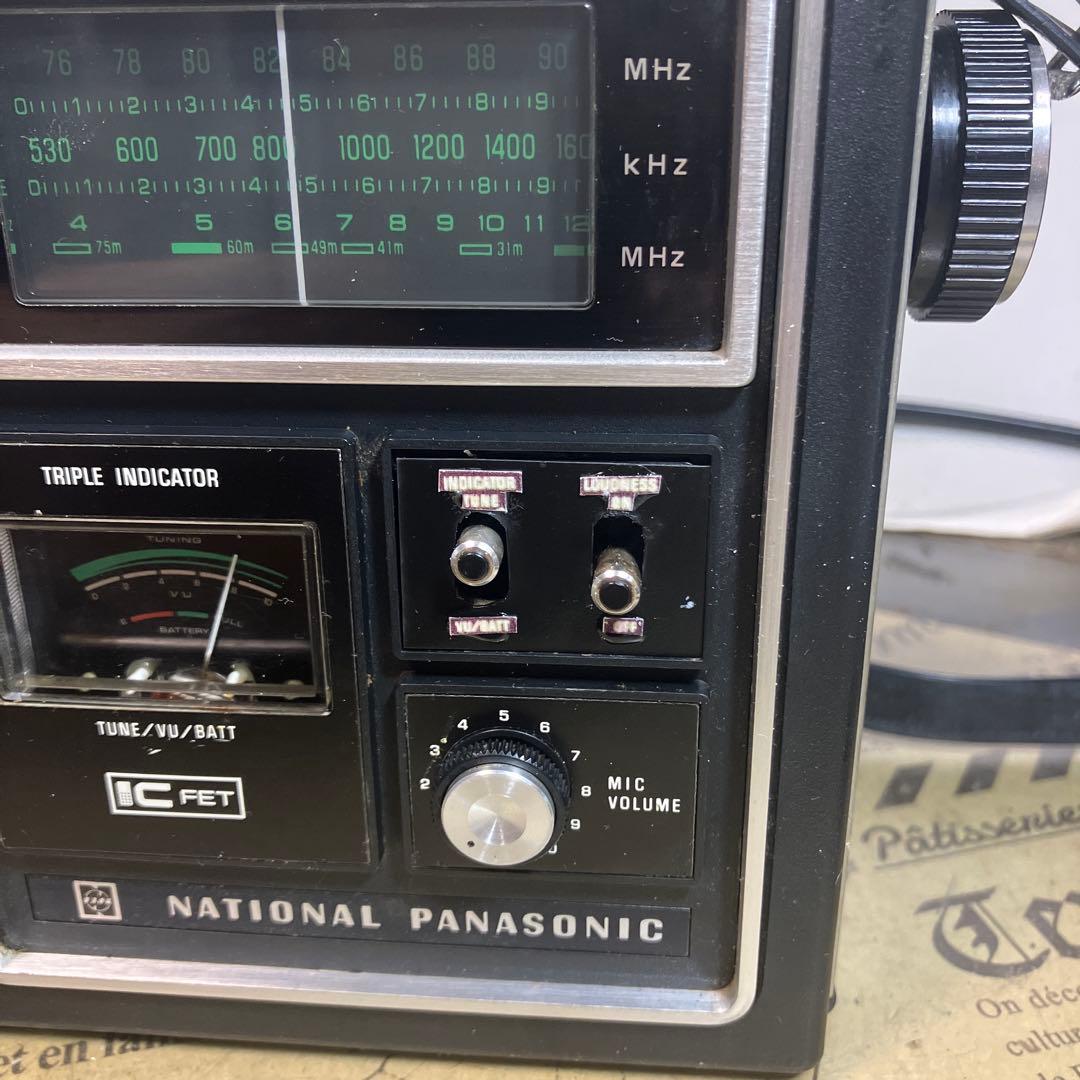 今日日珍しい美品です　ワールドボーイGXO 整備済動作品