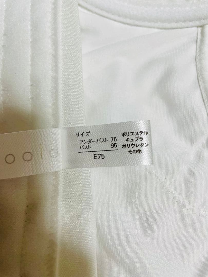 innocently マタニティ ビスチェとガードル