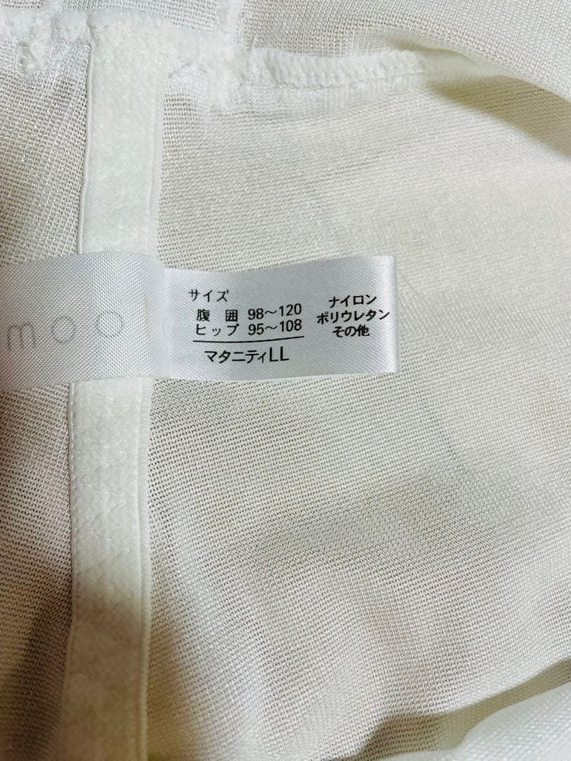 innocently マタニティ ビスチェとガードル