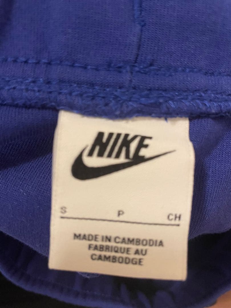 トップス Nike Techfleece Blue Set