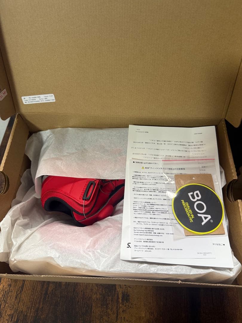 ASICS BOAシステム 安全靴 レッド JSAA A