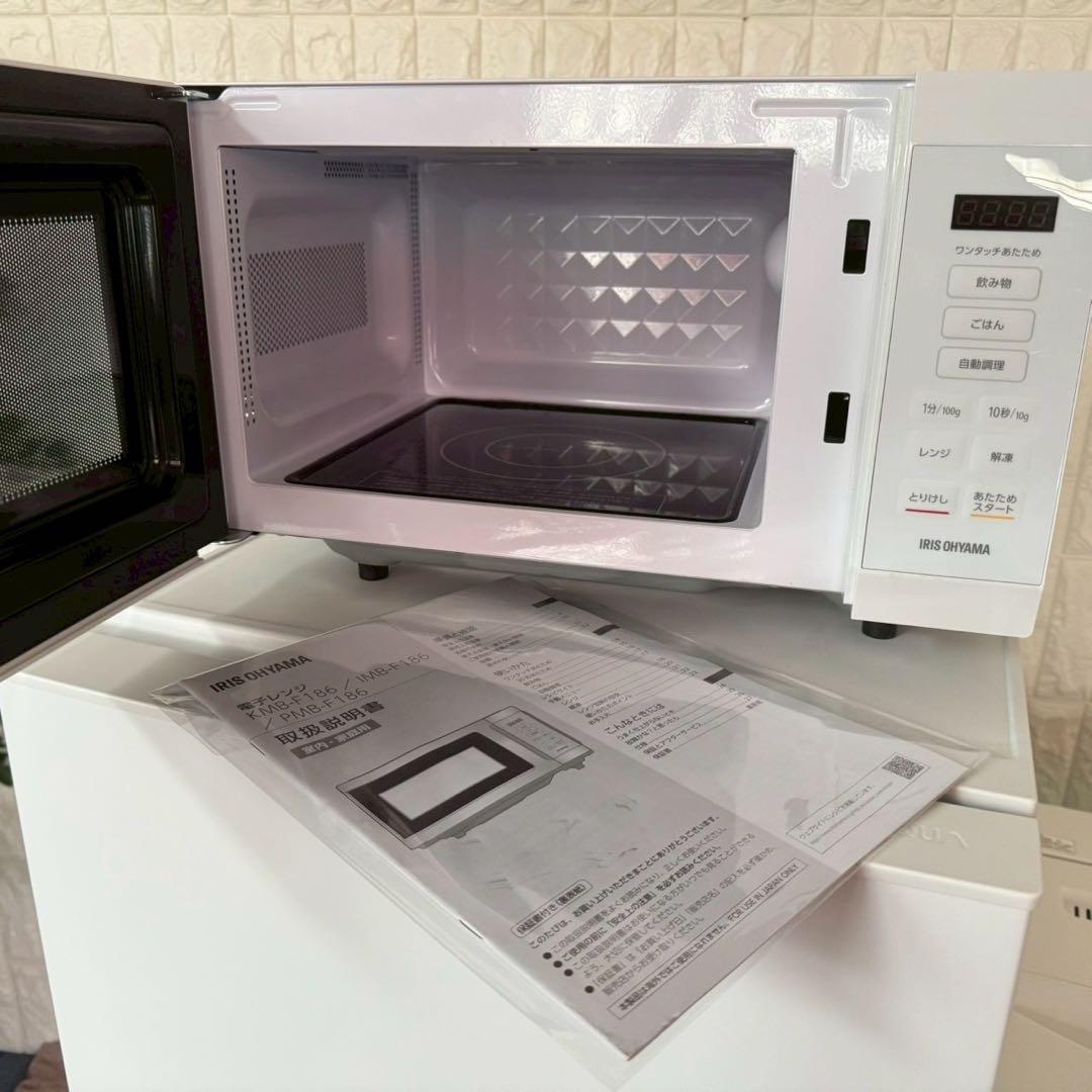 都内23区送料無料✨高年式3点セット✨ 冷蔵庫・洗濯機・電子レンジ　2023年製