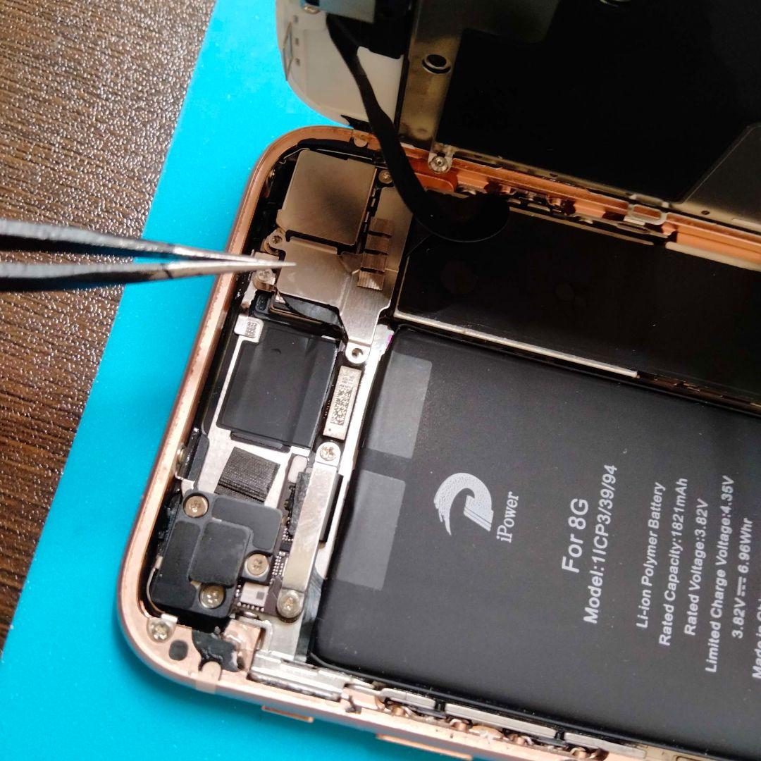 【ジャンク】 iPhone 8