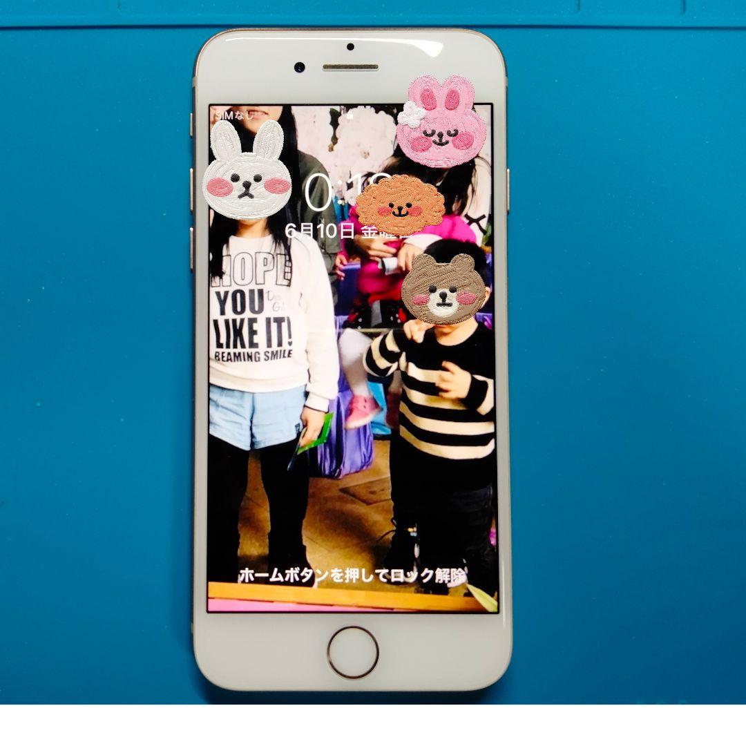 【ジャンク】 iPhone 8