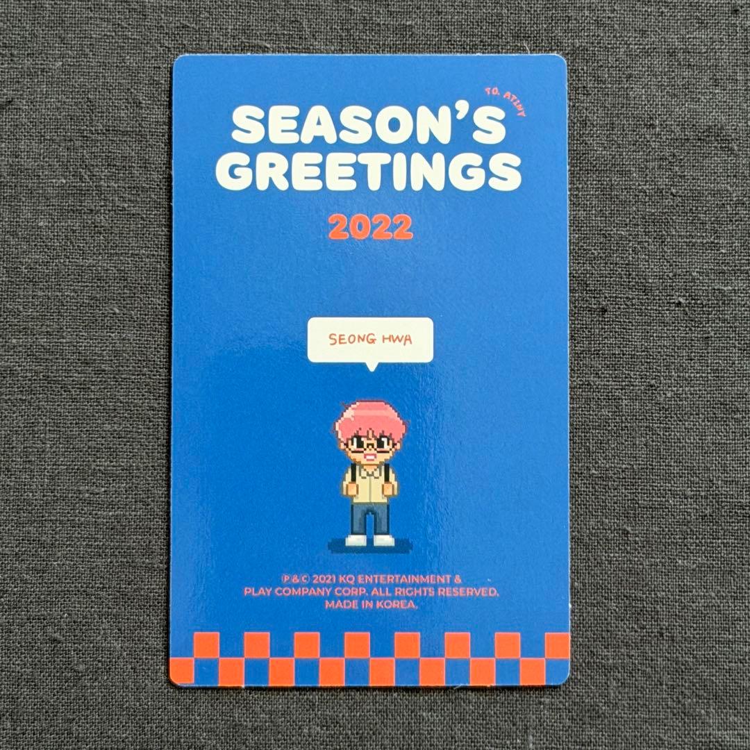 ATEEZ ソンファ 2022 シーグリ トレカ