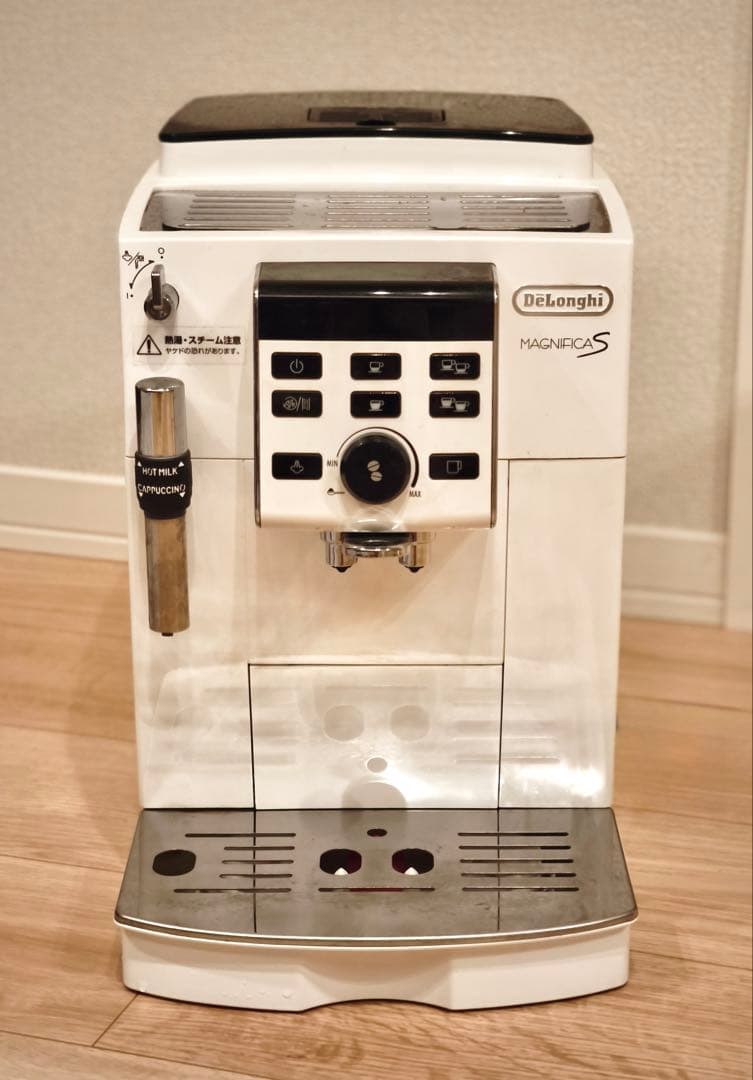 デロンギ DeLonghi マグニフィカS エスプレッソマシン コーヒーメーカー