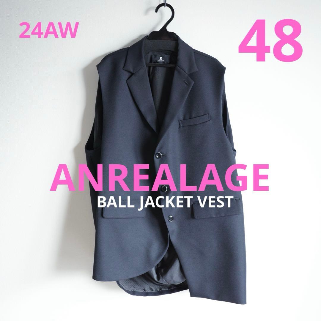 ANREALAGE 24AW ボールジャケットベスト 48