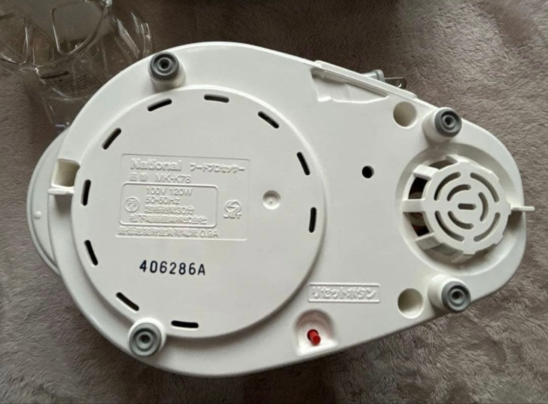 National ナショナル フードプロセッサー　MK-K78