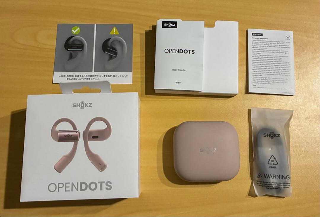 SHOKZ OpenDots S160 ピンク イヤホン