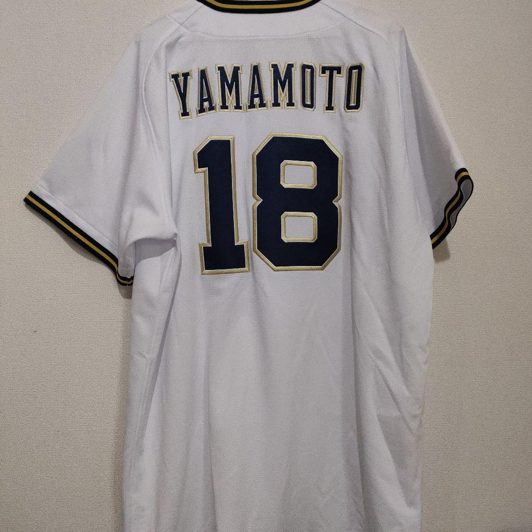 氷*結様 Buffaloes ユニフォーム YAMAMOTO 18　山本由伸