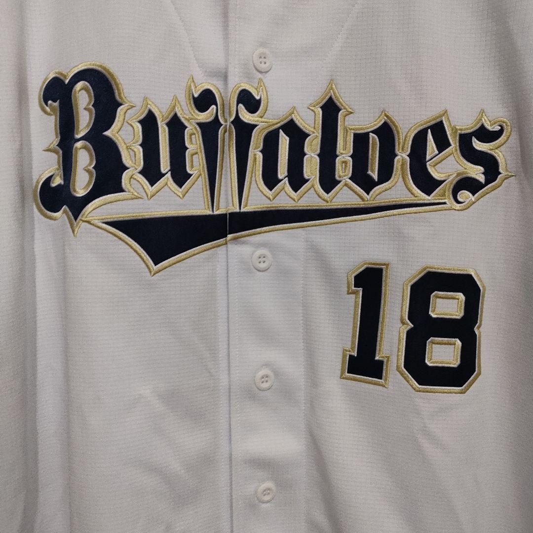 氷*結様 Buffaloes ユニフォーム YAMAMOTO 18　山本由伸