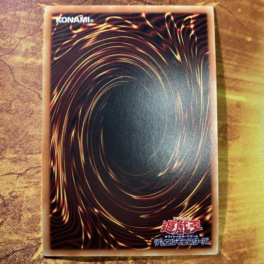 【特価】 星杯の神子イヴ 20thシークレットレア