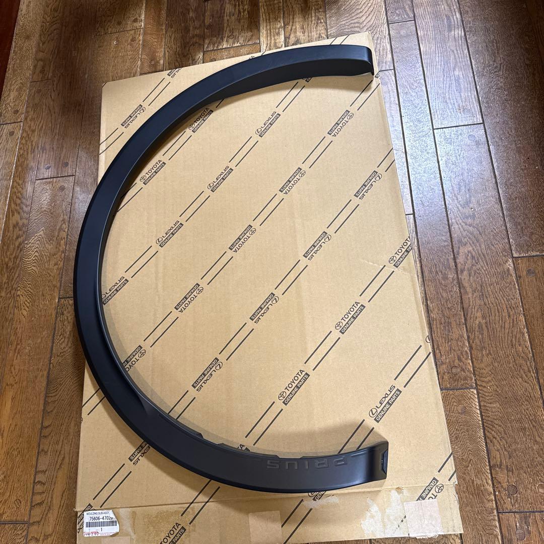 プリウス60フェンダーアーチ(Gグレード)