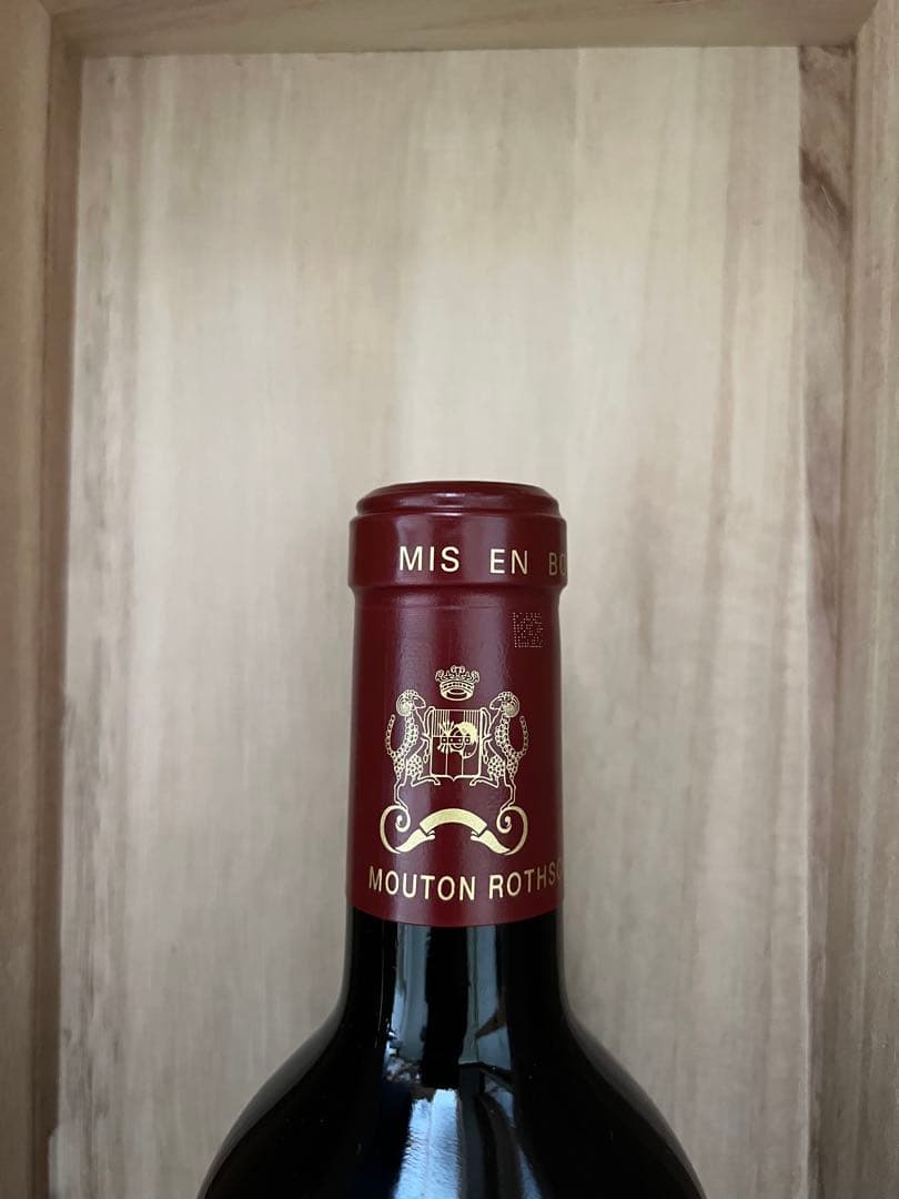 Chateau Mouton Rothschild 2017 ロートシルト 赤