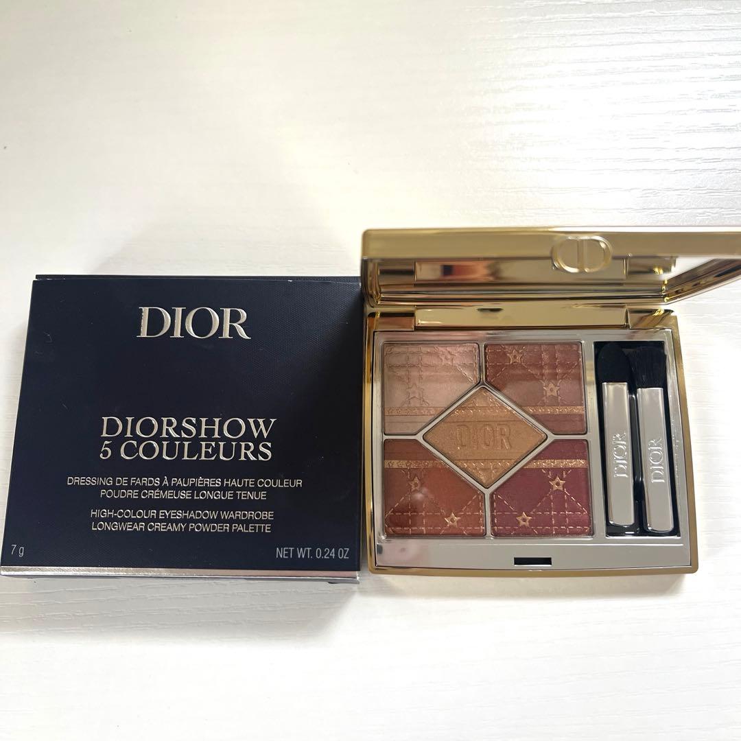 Dior サンク クルール 636 ファイアリー サーカス