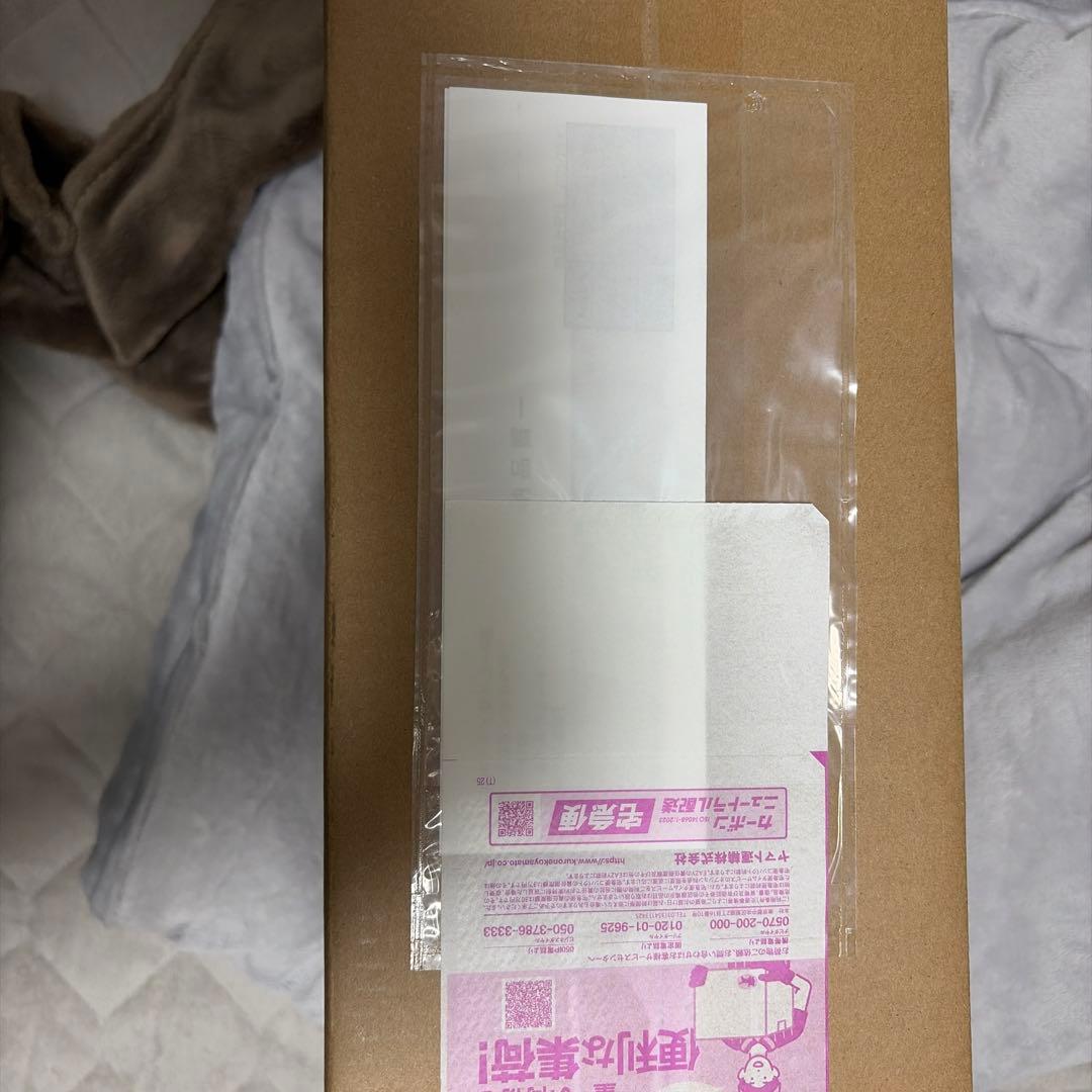 ポケモンカード　ロケット団の栄光　アタッシュケースセット