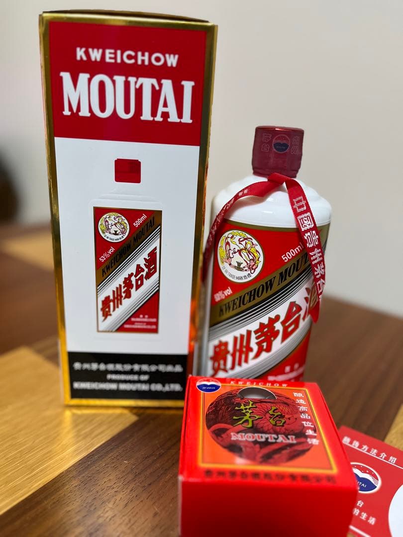 Kweichow Moutai 焼酎 500ml 箱入り