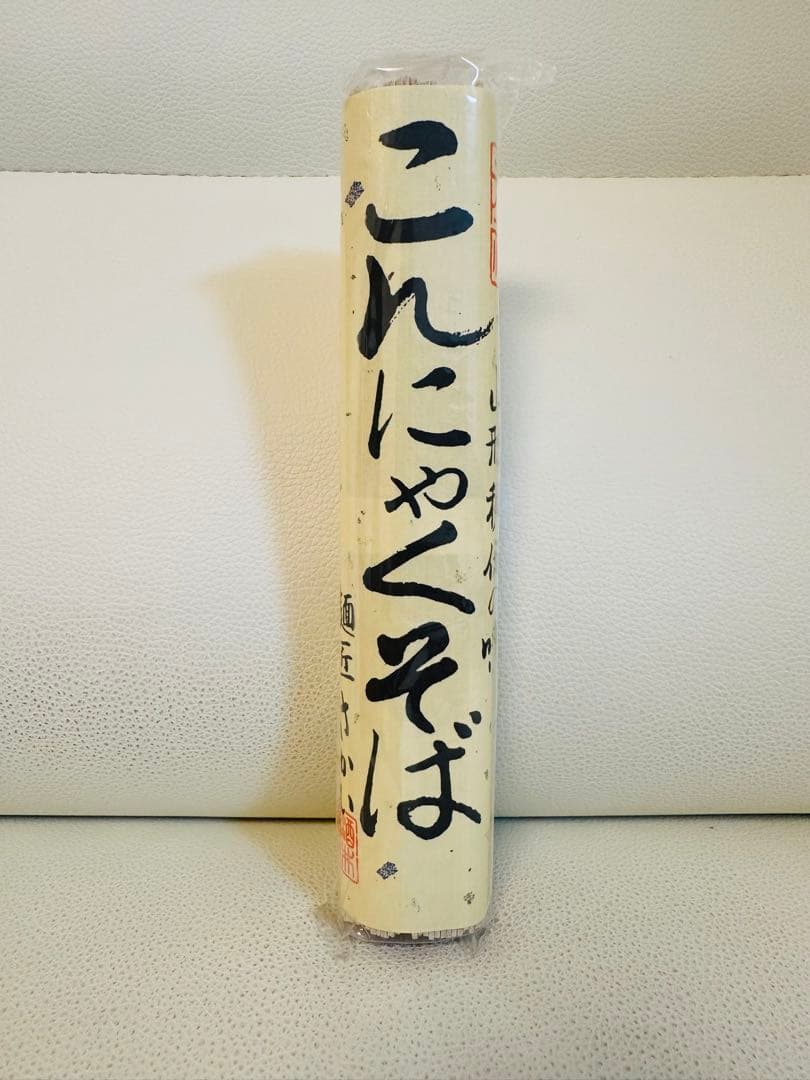 ★酒井製麺所　こんにゃくそば　60本セット★