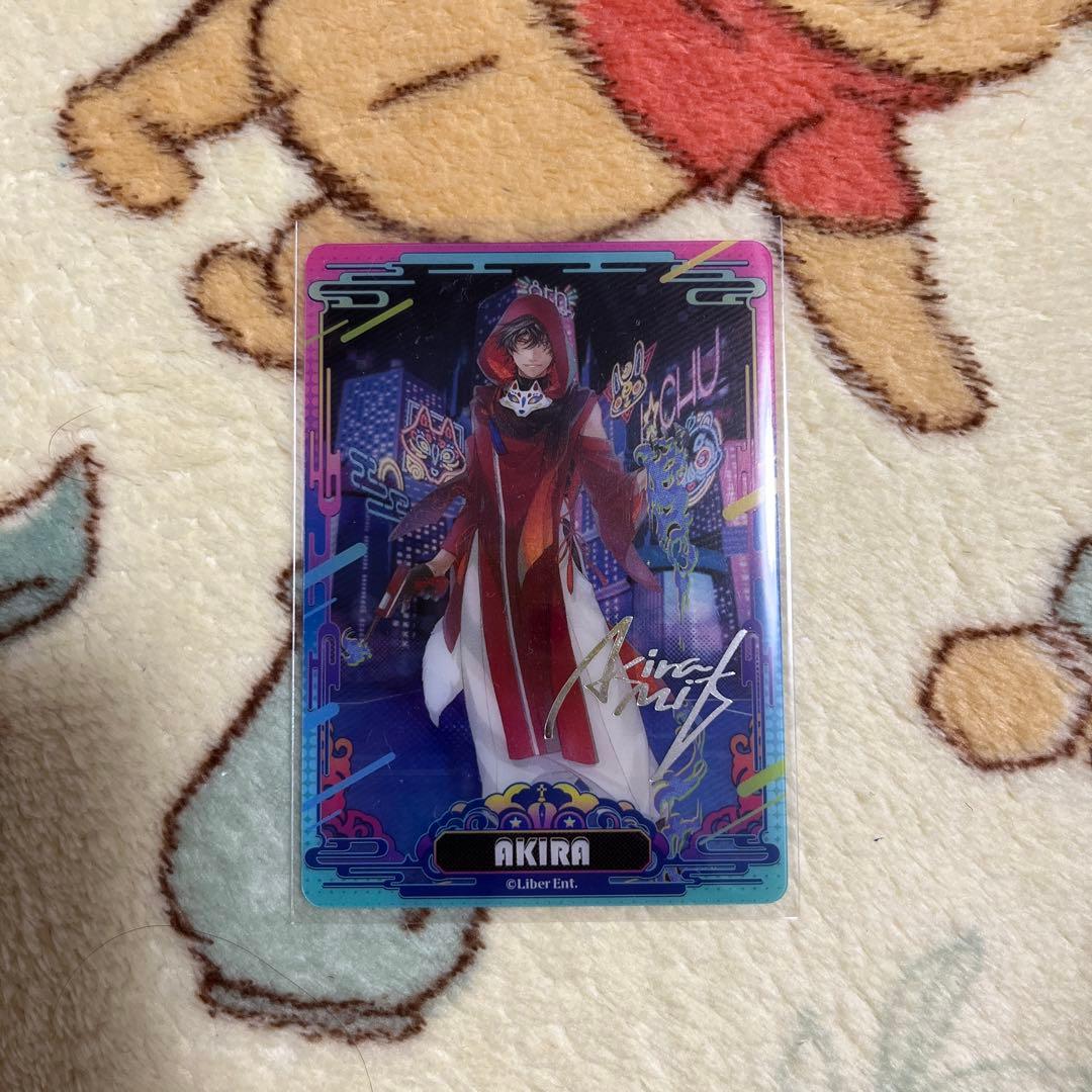 御剣晃 トレカ アイチュウ 箔押し サイン