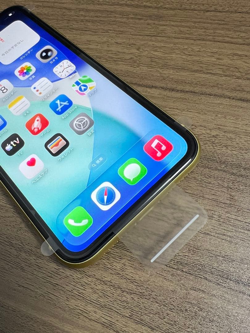 新品未使用 iPhone11 128GB 日本国内版 SIMフリー イエロー