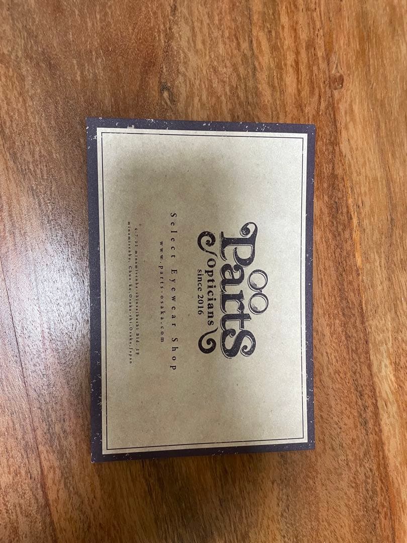 JULIUS TART OPTICAL AR　blackwood 44-22