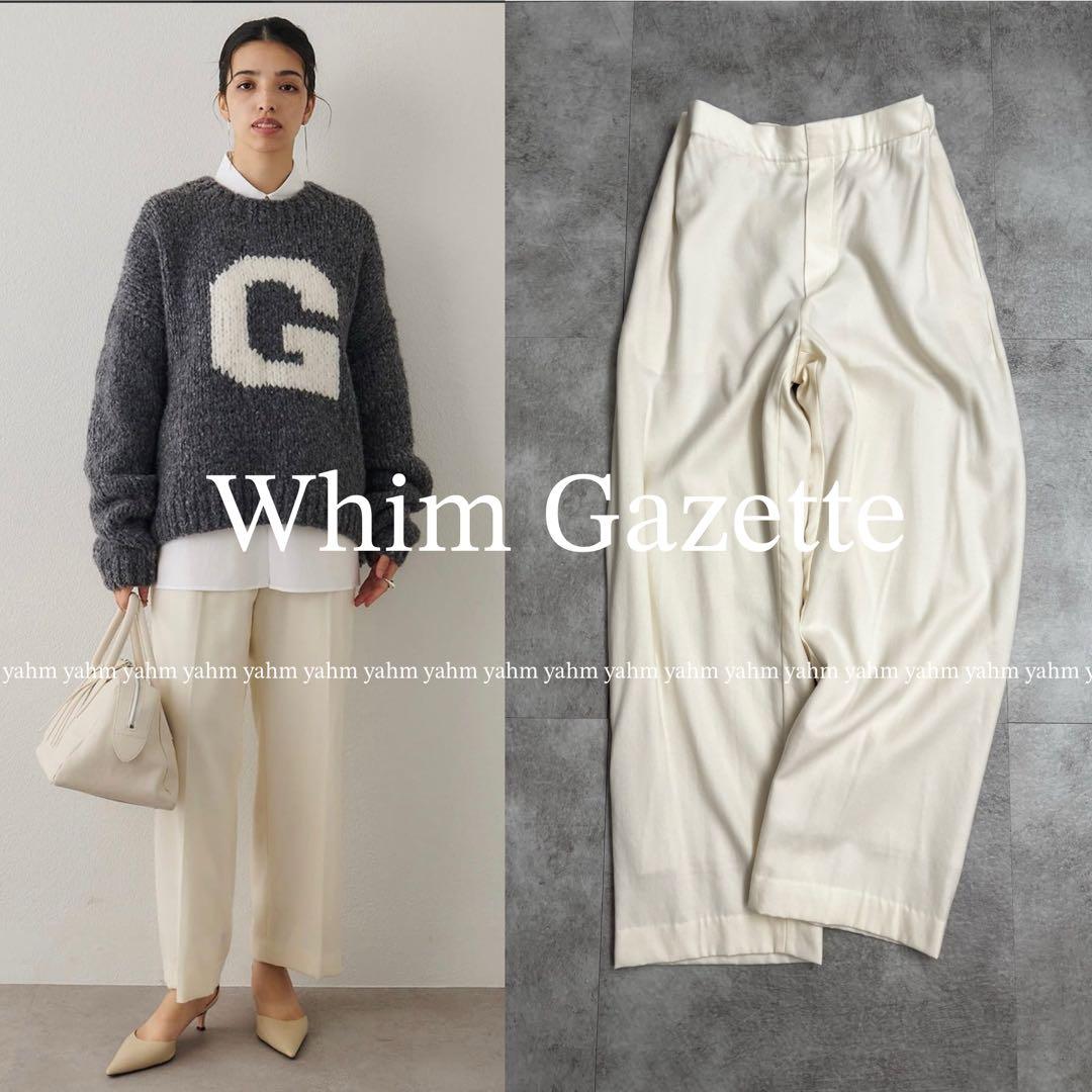 2025ウィムガゼット サキソニーウールパンツ F エクリュ