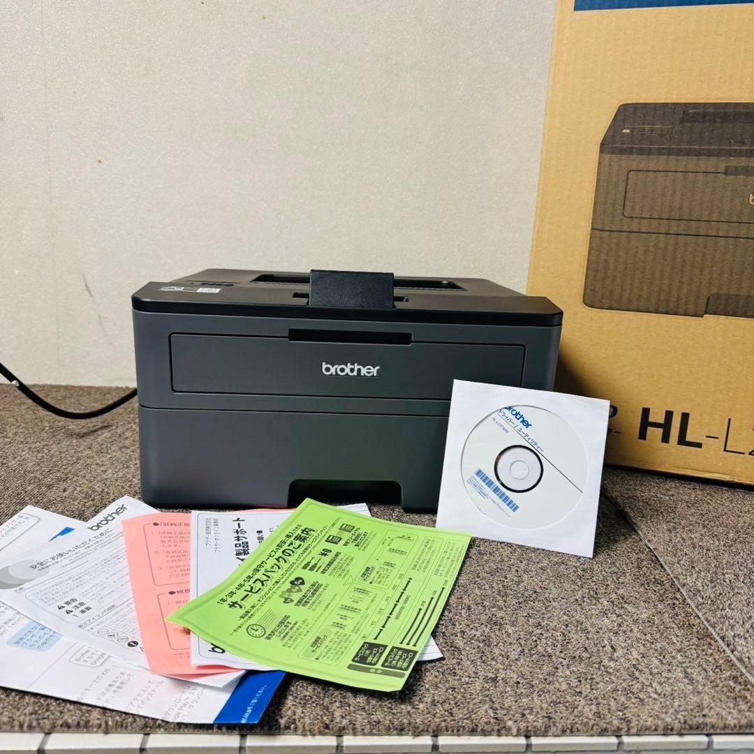 D40美品✨ ブラザー A4モノクロレーザープリンター コンパクトプリンター