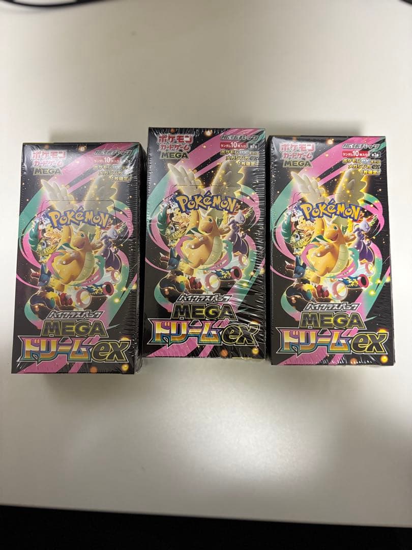 Megaドリームex 3BOX シュリンク付き 未開封