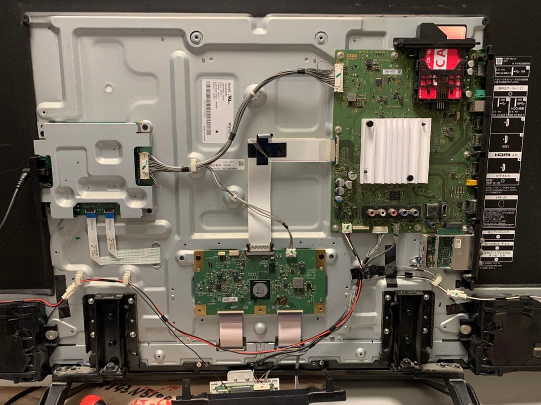 SONY液晶テレビKJ-49X8300D基盤セット