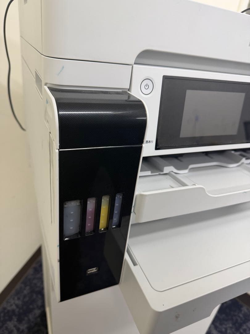 EPSON インクジェット複合機 ホワイト