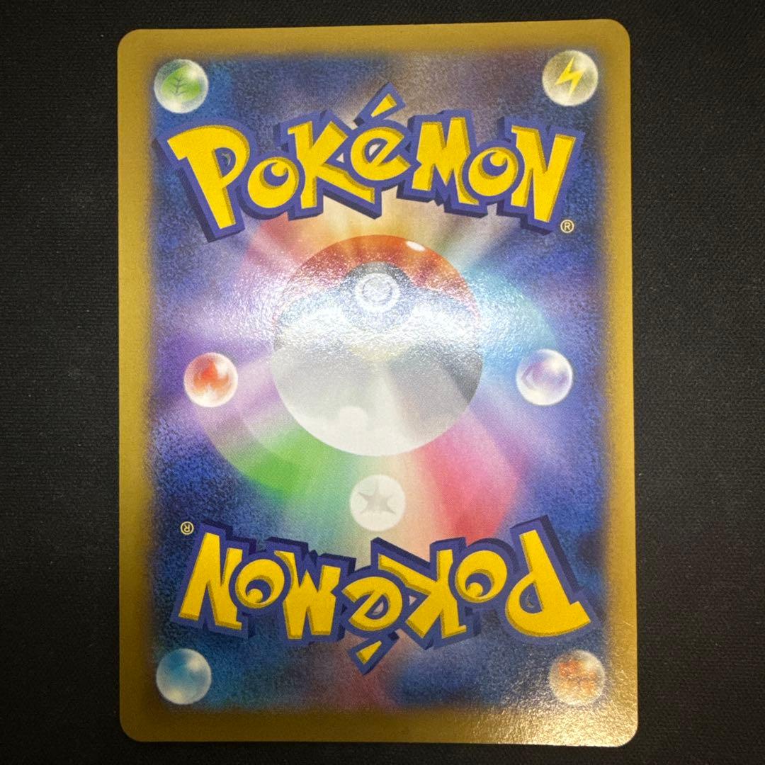 【引退品】コルニ SR :1ED [XY3 102/096]