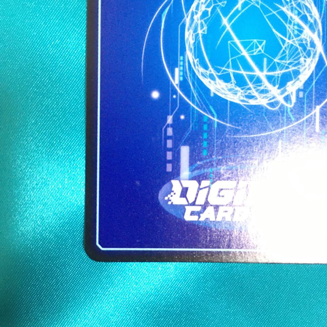 傷有　未来への可能性！　p-156 プロモ　パラレル　デジヴァイス25th 特典