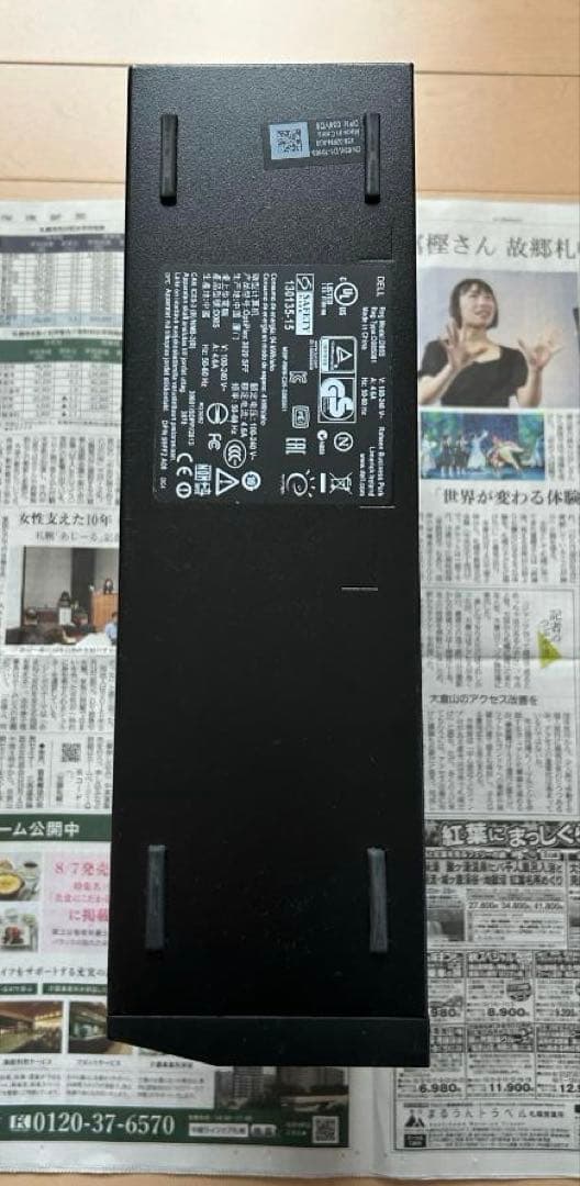 Dell_OptiPlex3020 Win11 Core-i3 新品SSD