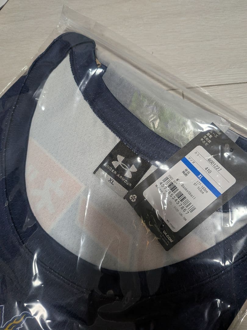 リッキー琉球ゴールデンキングスFC入会特典ユニフォーム新品未開封品