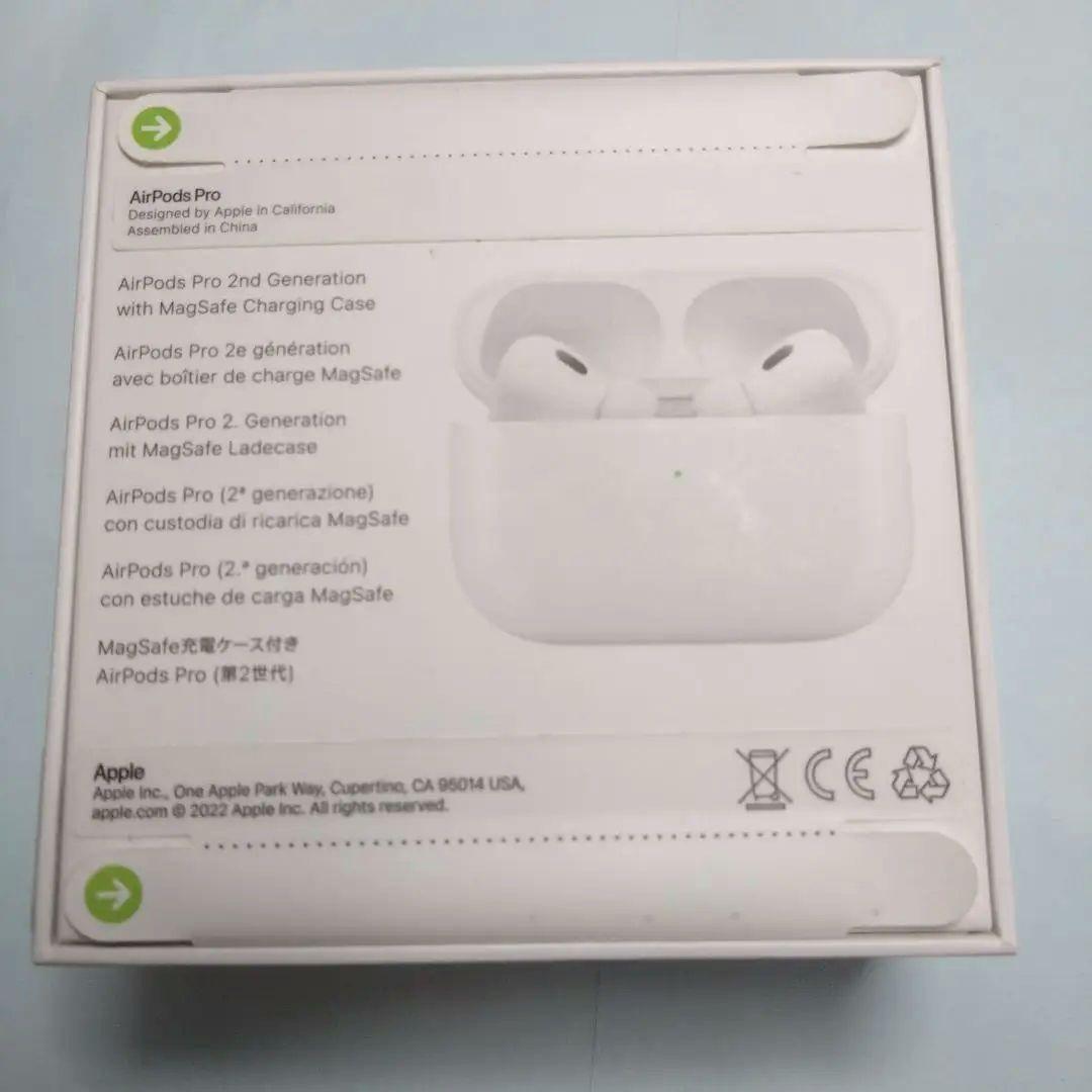 【未開封】AirPods Pro 第2世代　新品　未使用