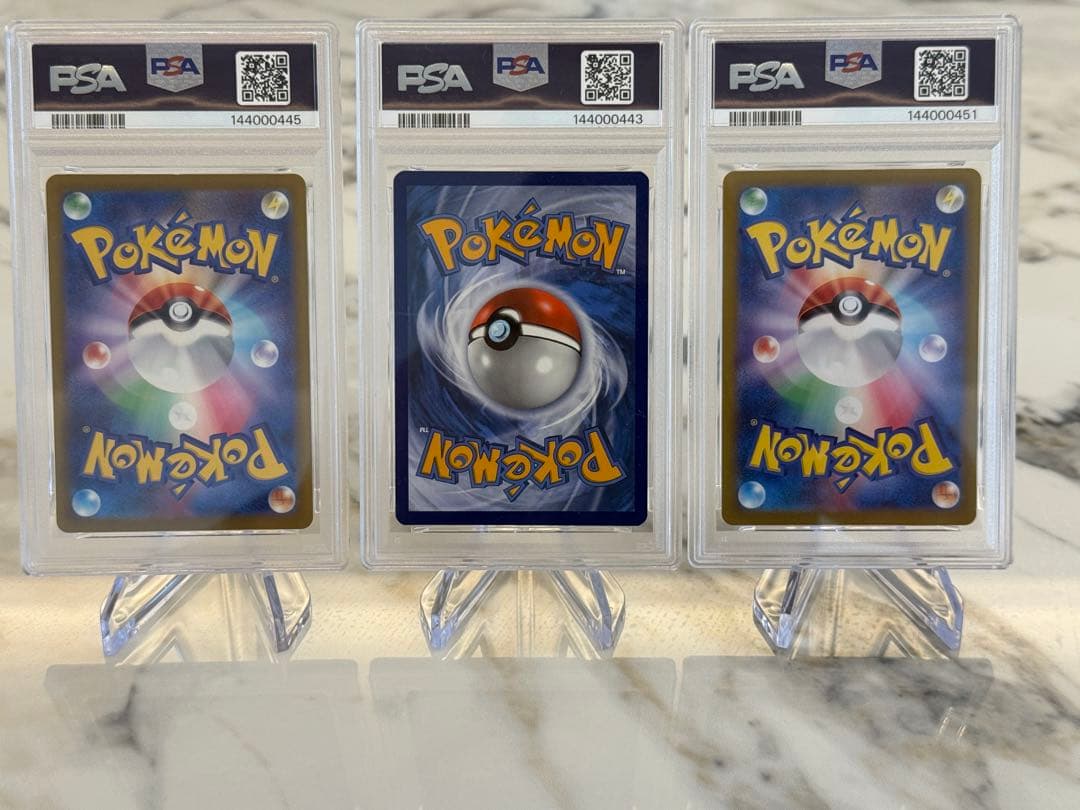 t*n様 【PSA9】メガカイリューex MUR／ピカチュウV ゴールド／大地の