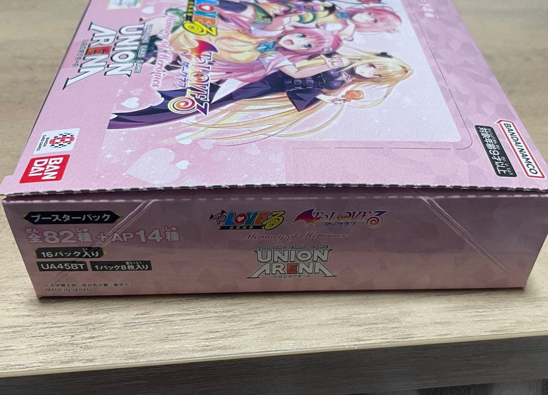 UNION ARENA toLOVEる　BOX