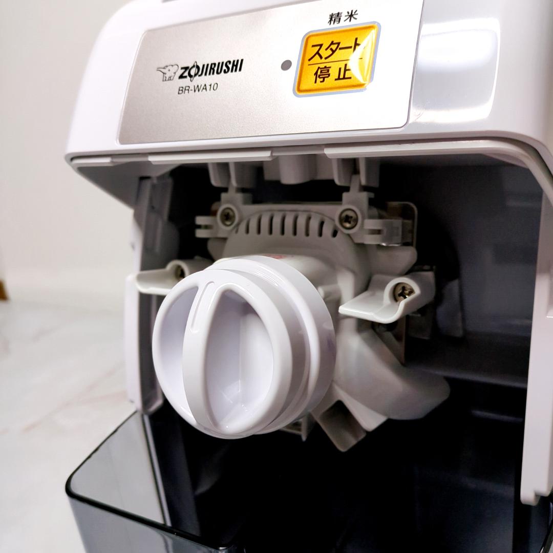 未使用品 象印マホービン BR-WA10 精米機 2020年製