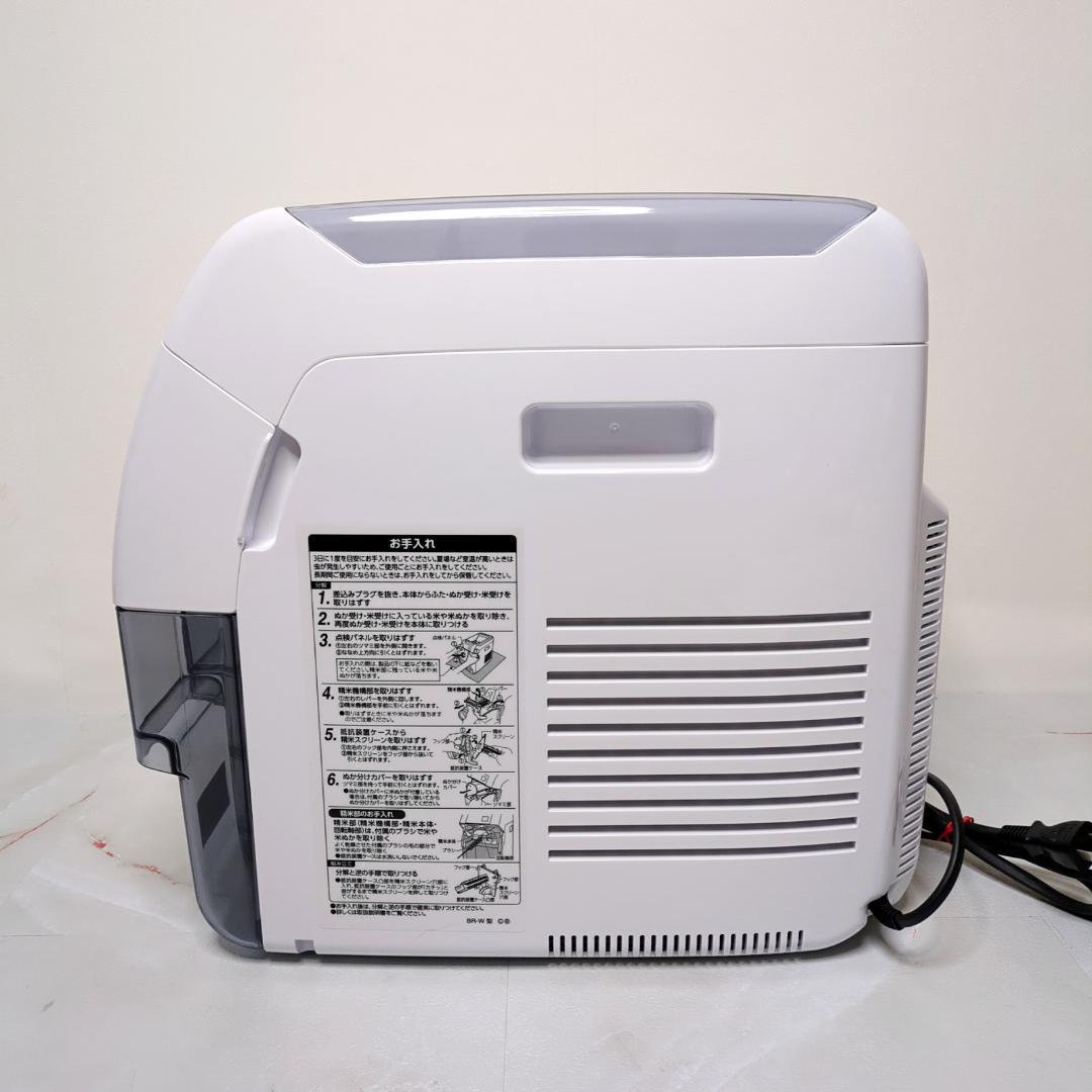 未使用品 象印マホービン BR-WA10 精米機 2020年製